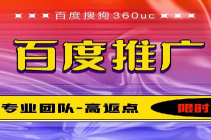 不同行业如何利用信息流推广开户？——案例解读